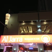 Photo taken at Al Jarra Restaurant &amp;amp; Cafe مطعم ومقهى الجرة by Оксана on 5/6/2013