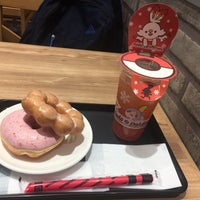 Photo taken at Mister Donut by くもは on 12/19/2019