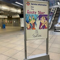 Photo taken at Canning Town London Underground and DLR Station by Asma ✨ on 6/19/2021