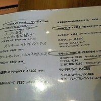 うさでぼんど 新潟市 新潟県