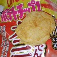 イオン 山二ツ店 スーパーマーケット イオン 山二ツ店 スーパーマーケット