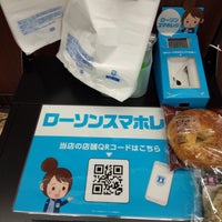 Lawson ローソン 新潟駅西口店 コンビニ