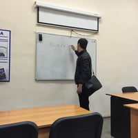 Институт Профессионального Образования Базис