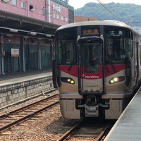 Photo taken at Yano Station by カルパッチョ on 7/17/2019