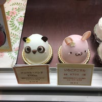 Photo taken at Anniversary 青山店 by uchi on 8/10/2018