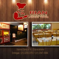 11/30/2016にRian RestauranteがRian Restauranteで撮った写真