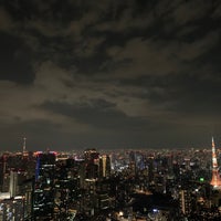 Photo taken at Roppongi Hills Mori Tower Rooftop Heliport by Tomoq N. on 8/16/2020
