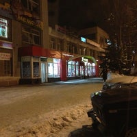 Photo taken at Хрустик by Roman P. on 12/22/2012