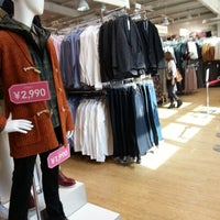Gu 徳島市 Da Giyim Magazasi Gu 徳島市 Da Giyim Magazasi