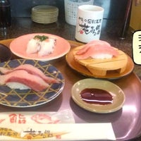 回転寿司花まる 湯河原店 Sushi Restaurant In 湯河原町