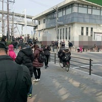 天保山ハーバービレッジバス停 港区 大阪市 大阪府