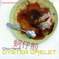 Chou Ma Ma S Kitchen Now Closed 3 Tips