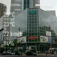 ラフォーレ原宿 新潟 Artik Kapali 新潟市 Da Alisveris Merkezi