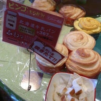 Photo taken at 麻布十番モンタボー 東京練馬店 by Shinichi T. on 11/4/2012