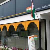 Photo taken at インドビザ申請センター India Visa Application Center by Shinichi T. on 11/12/2012