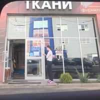 Photo taken at Новые ткани by Сиденко И. on 5/8/2016