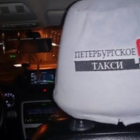 Photo taken at Такси 068 by Anna S. on 2/19/2014