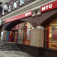 Foto tomada en МТС  por Никита С. el 12/31/2012