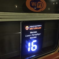 Photo taken at Поезд № 20/19 «Мегаполис» Москва – Санкт-Петербург by Valera S. on 9/29/2016