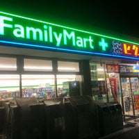 ファミリーマート 薬ヒグチ川崎戸手本町店 幸区 1つのtip