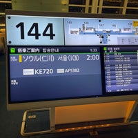 Photo taken at Gate 144 by kiyo9122 on 11/16/2023
