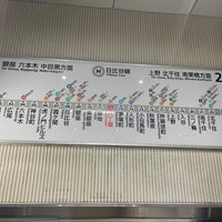 Photo taken at Hibiya Line Hatchobori Station (H12) by kiyo9122 on 6/27/2023