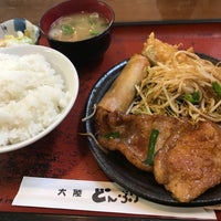 大陸どんぶり Now Closed Donburi Restaurant 大陸どんぶり Now Closed Donburi Restaurant
