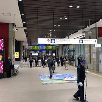 Photo taken at Kumamoto Station by 卍の人 on 3/11/2019