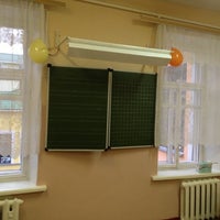 Photo taken at Гимназия 1 (филиал) by Pavel B. on 10/20/2012