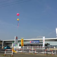 ヤマダ電機 テックランド本宮店 本宮市 Da Elektronik Magazasi