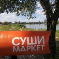 Photo taken at Суши Маркет by Виталий Г. on 7/6/2014