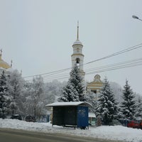 Photo taken at Малая Царевщина by Павел В. on 1/7/2017