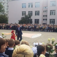 Photo taken at Школа №148 by Павел В. on 9/2/2019