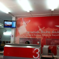 Photo taken at Larn Luang Post Office by MynameisBurin on 12/29/2012