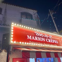 Photo taken at Marion Crepes by Sxerufa I. on 12/7/2023