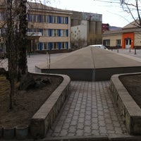 Photo taken at ООО Комбинат Волна by Анечка on 5/2/2013