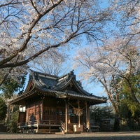 子安神社 八王子 八王子市 東京都 子安神社 八王子 八王子市 東京都
