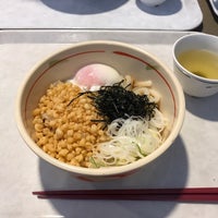 工学院大学 学生食堂 八王子 八王子市 東京都