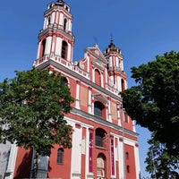 Photo taken at Šv. Jokūbo ir Pilypo bažnyčia | Church of St Philip and St James by Thomas S. on 7/21/2022