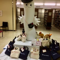 鳥取大学 附属図書館 中央図書館 Biblioteca Da Faculdade Em 鳥取市 鳥取大学 附属図書館 中央図書館 Biblioteca Da Faculdade Em 鳥取市