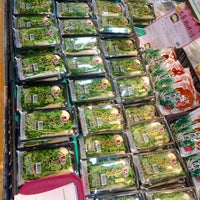 Photos At サンマート 湖山店 Grocery Store In 鳥取市
