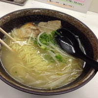 麺屋 なかむら 谷町店 - 15人の訪問者