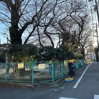 Photo taken at 港区立白金児童遊園（猿町公園） by BOBBY on 1/25/2023