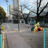 Photo taken at 港区立白金児童遊園（猿町公園） by BOBBY on 1/5/2023