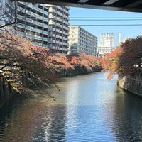 Photo taken at 亀の甲橋 by BOBBY on 11/24/2023