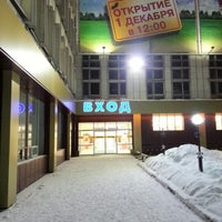Photo taken at Быстроном by Sema P. on 11/22/2012