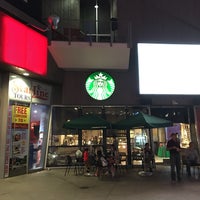 Photo taken at Starbucks by Brian on 9/30/2017