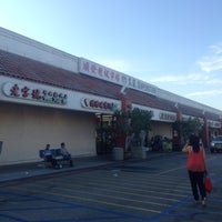 San Gabriel Superstore in San Gabriel, CA