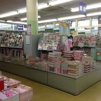 Photo taken at 文真堂書店 狭山入曽店 by George S. on 12/28/2012