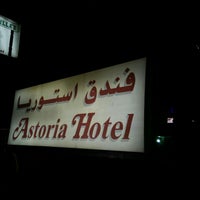 Photo taken at Astoria Hotel by Abhishek M. on 10/21/2015